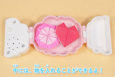 FotoJet (2) - FotoJet (2).jpg 比薯條提籃還可愛!麥當勞推出Little Twin Stars小夜燈、迷你化妝臺收納盒
