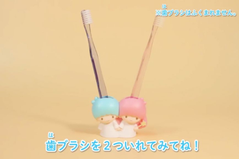 FotoJet (5) - FotoJet (5).jpg 比薯條提籃還可愛!麥當勞推出Little Twin Stars小夜燈、迷你化妝臺收納盒