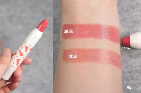FotoJet (2) - FotoJet (2).jpg kevin老師實測!不挑皮、巨顯白,2019必敗8支珊瑚橘口紅