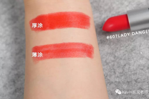 FotoJet (7) - FotoJet (7).jpg kevin老師實測!不挑皮、巨顯白,2019必敗8支珊瑚橘口紅