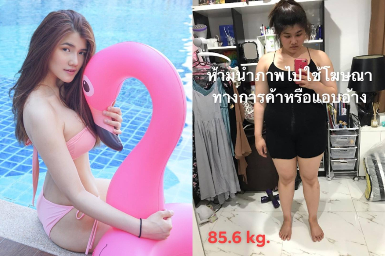 網民跪求甩肉法！被笑像懷孕5個月的泰國女生，4個月怒減30kg
