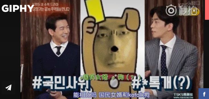 《皇后的品格》抖M渣皇，竟撞臉卡通人物？申成祿超可愛的7個反差萌