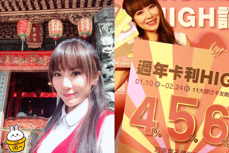 FotoJet (47) - FotoJet (47).jpg 從月入2K到買5間房!佩甄:女人要學會「這個」才能過好日