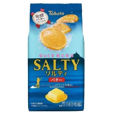 日本網友最愛的年度零食大賞！愛吃的女生跟著買絕對不踩雷