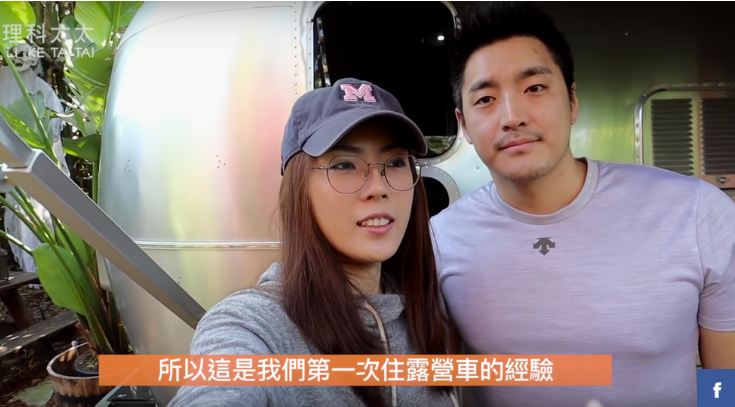 4 - 4.JPG 大肌+ 電眼讓女粉暴動秒排卵!理科太太身邊3位天菜私照曝光