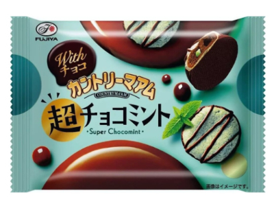 日本網友最愛的年度零食大賞！愛吃的女生跟著買絕對不踩雷
