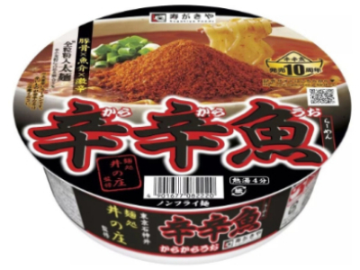 日本網友最愛的年度零食大賞！愛吃的女生跟著買絕對不踩雷