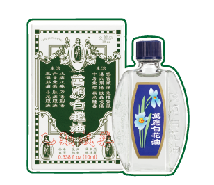 0410-03-1 - 0410-03-1.png 日妞推比韓國還好買!來台必敗5美妝:白花油上榜啦!