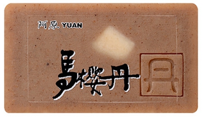 1548053055888 - 1548053055888.jpg 日妞推比韓國還好買!來台必敗5美妝:白花油上榜啦!