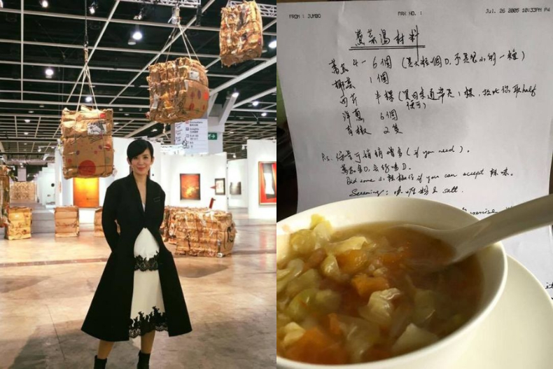 吳君如從67瘦到45kg！珍藏法寶是：鄭秀文手寫的瘦身菜湯