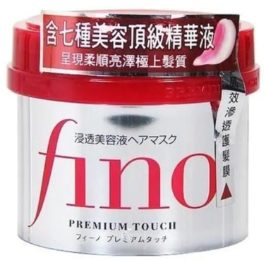 那些年必用的神級「百元護髮霜」澳寶、FINO別說妳沒買過？