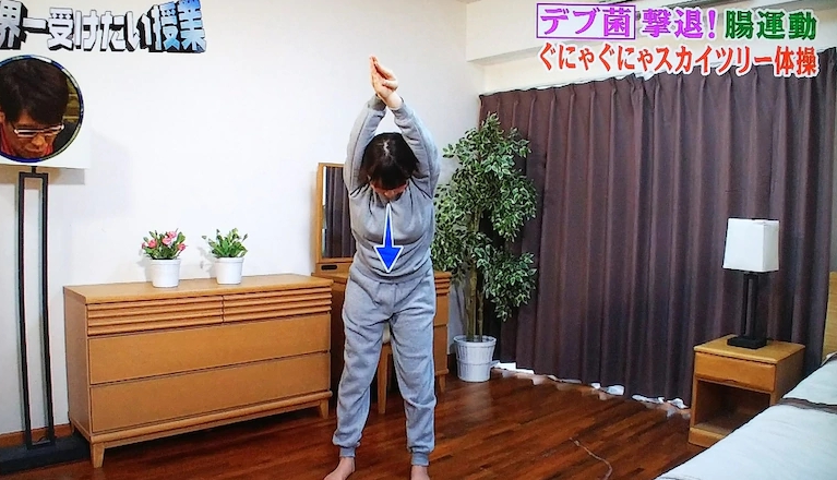 會胖是因為肚子裡有「肥妹菌」！日醫生教這樣妳甩菌2週鏟近3公斤