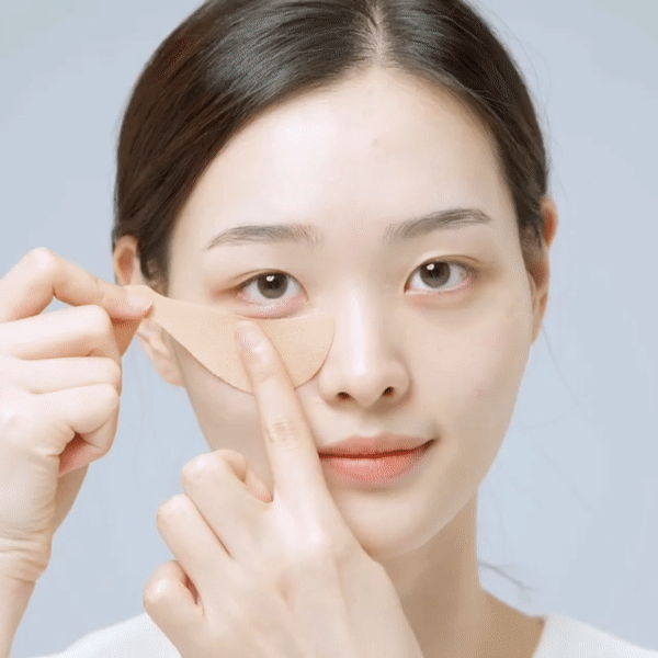 B - B.gif 給姊來一打!innisfree推繃帶面膜幫妳打擊嘴邊肉和雙下巴