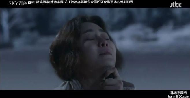 收視超越《鬼怪》！《天空之城》結局網友熱議，原來一開始就埋伏筆﹒﹒﹒
