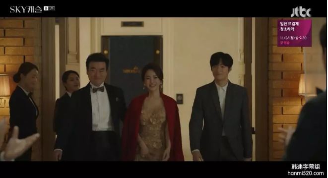 收視超越《鬼怪》！《天空之城》結局網友熱議，原來一開始就埋伏筆﹒﹒﹒