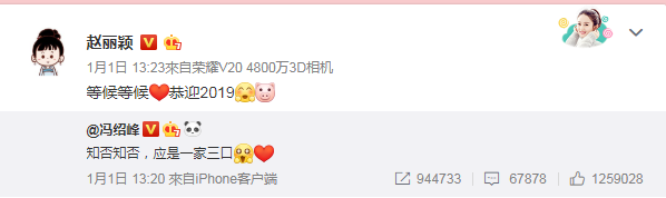 狗糧撒不停！戲裡戲外都甜滋滋，馮紹峰6招榮登新科寵妻魔