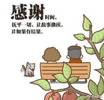 狗糧撒不停！戲裡戲外都甜滋滋，馮紹峰6招榮登新科寵妻魔