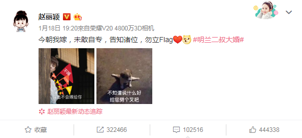 狗糧撒不停！戲裡戲外都甜滋滋，馮紹峰6招榮登新科寵妻魔