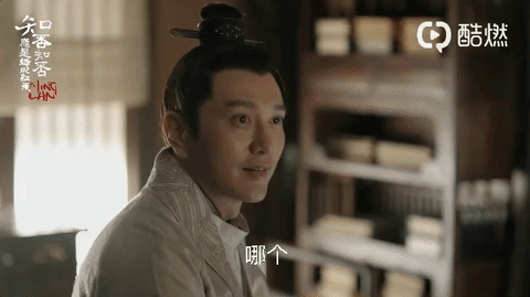 幸福都溢出螢幕啦！趙麗穎和馮紹峰《知否知否應是綠肥紅瘦》對戲各種自然甜