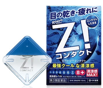 1548741965373 - 1548741965373.jpg 年節塞車不害怕!這款「女生專用尿尿神器」解救妳
