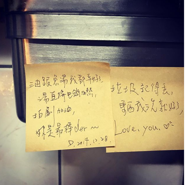 勇敢揮別錯的才會遇見對的人，謝欣穎被現任男友「大仁哥」寵成公主