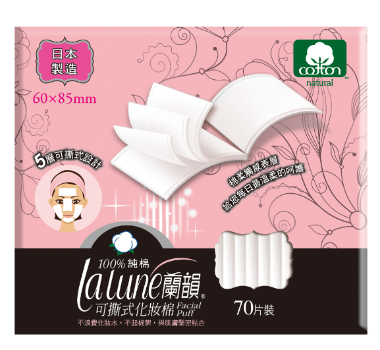 CP值最高！化妝水＋化妝棉的濕敷神搭配，立刻跟換季乾皮說再見