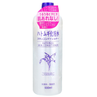CP值最高！化妝水＋化妝棉的濕敷神搭配，立刻跟換季乾皮說再見