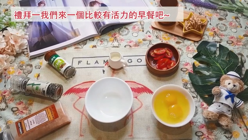 年後肉薄戰／懶人也會煮的5款健康早餐，照著吃1個月就能瘦3公斤