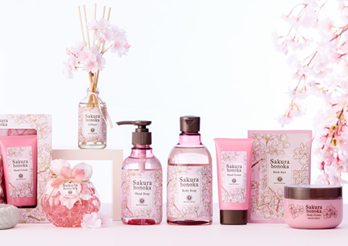 2019限定櫻花系列美妝品，美到我忍不住交出錢包君