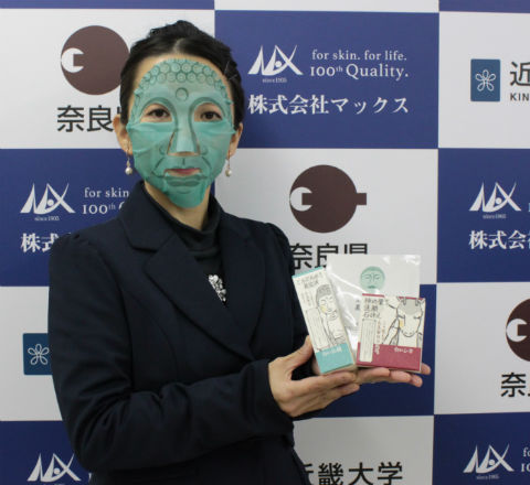 「敷上面膜，即刻成佛」奈良佛系伴手禮！網友全笑瘋了