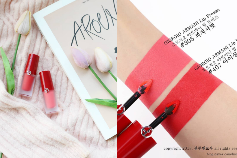 光看霧面管身就被美暈！Giorgio Armani全新限量Lip Freeze系列，準備包色吧～