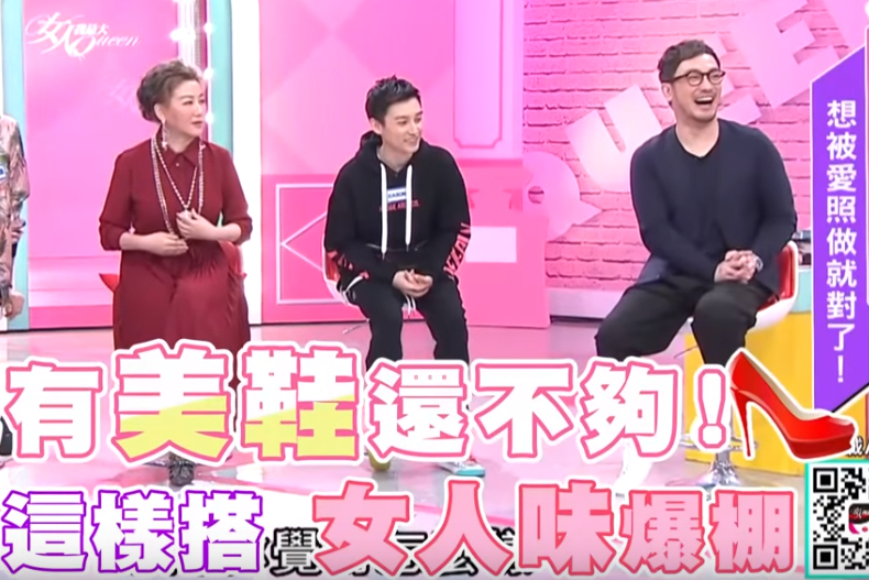 這樣穿讓你女人味爆棚!超重要的鞋襪穿搭法則