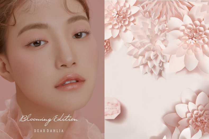 心甘情願奉上錢包君的就是它！DEAR DAHLIA限量粉紅大理石紋春妝
