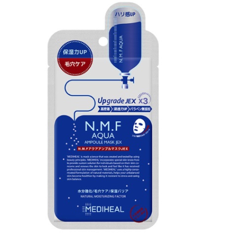 新榜單！日本＠cosme人氣面膜TOP5，台灣這片日妞也瘋狂愛