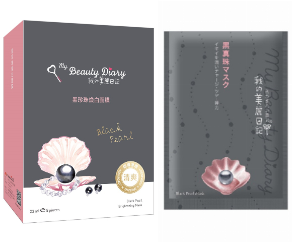 新榜單！日本＠cosme人氣面膜TOP5，台灣這片日妞也瘋狂愛