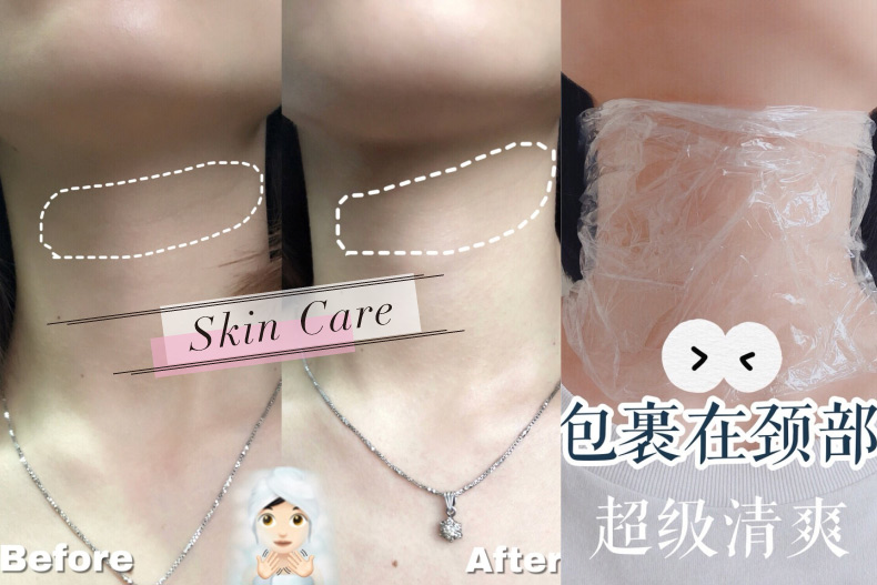 小心頸紋透漏年齡!6天有感除紋,史上最省錢頸膜DIY這樣做