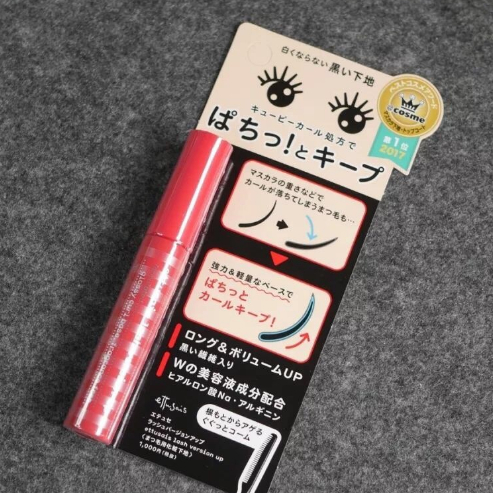 FotoJet (44) - FotoJet (44).jpg 新手必看彩妝!Kevin老師推薦絕不踩雷的高性價比單品