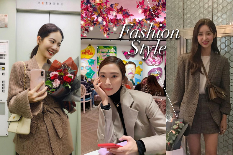 溫柔小姐姐的春季穿搭!Jessica、曾之喬都在穿「奶茶色、格紋西裝外套」
