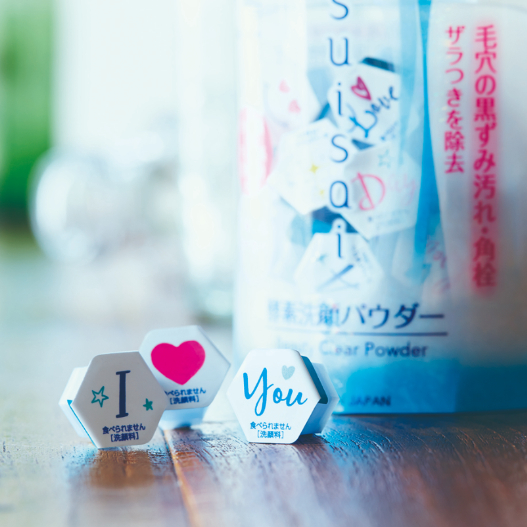 FotoJet (3) - FotoJet (3).jpg 賣破4億顆全世界NO﹒1酵素粉Suisai!可愛「告白」限定款,把愛讓他知道