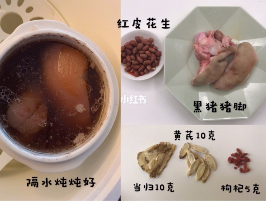 小紅書爆紅豐胸大法！小A→C罩杯靠「這4招」，竟然只要2個月