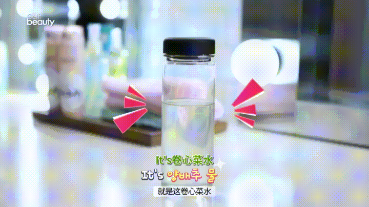 抗痘還能減肥！金智媛長痘前必喝「高麗菜水」，喝1週就很有感