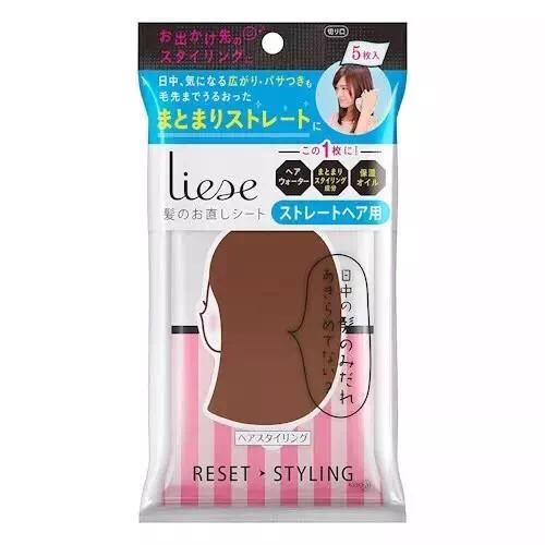 網路夯款「懶人化妝神器」到底好用還是噱頭？快來看測評！