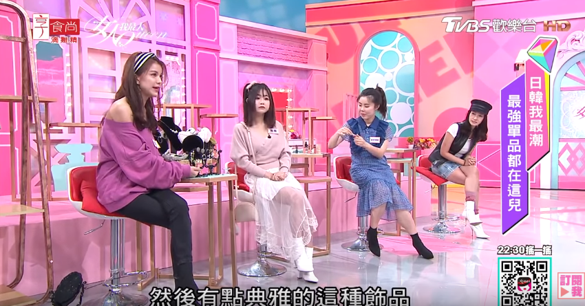 凱蒂分享：韓妞的時尚穿搭攻略，「這單品」一定要有！