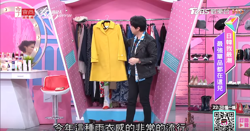 佑群老師分享：把握「細節」讓你怎麼穿都像文青日妞！