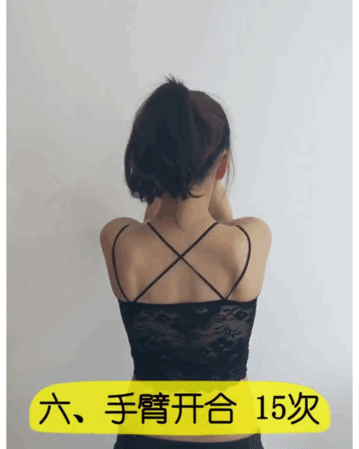 6招減掉大嬸虎背！越練背越薄，讓你變身超瘦背殺女
