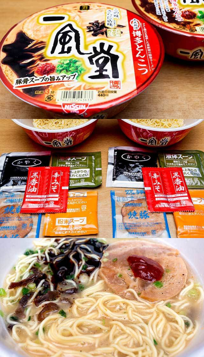 吃了肯定上癮！日本超夯的8款泡麵，這碗米其林一星竟然加了黑松露