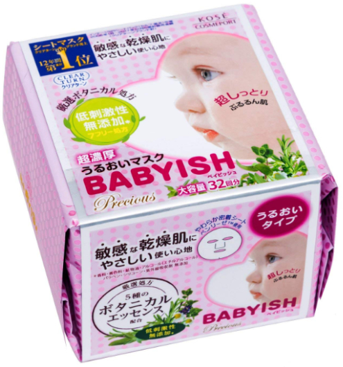 台隆手創面膜特搜！這一片有滿滿33g果凍精華，網友搶到快斷貨