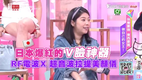 女星都睜大眼搶買的黑科技 回春系美膚器不用靠神仙教母啦