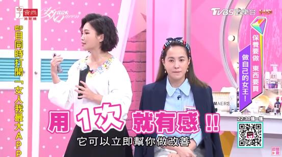 女星都睜大眼搶買的黑科技 回春系美膚器不用靠神仙教母啦