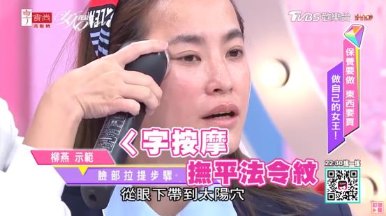 女星都睜大眼搶買的黑科技 回春系美膚器不用靠神仙教母啦